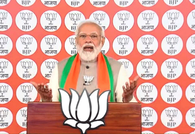 PM Modi did Virtual Jan Chaupal Rally in UP