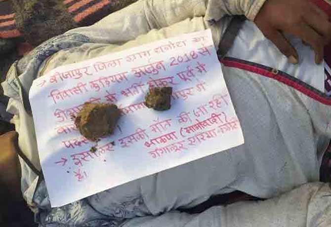 Police Informer murder in Chhattishgarh