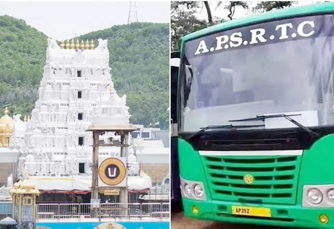 Reduced bus fares in Thirumala