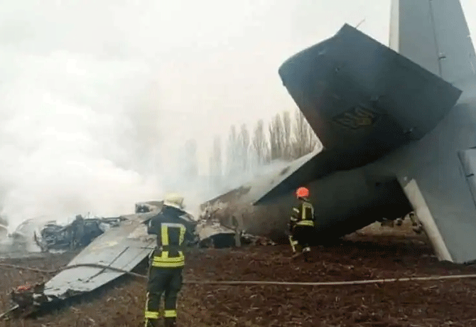 Ukraine plane crash kills 14