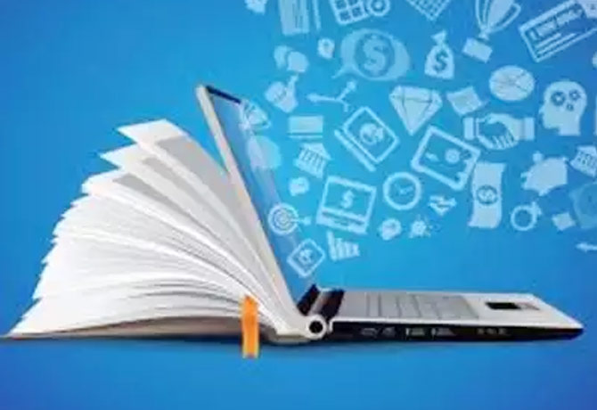 Digital University for the Higher Education of Students