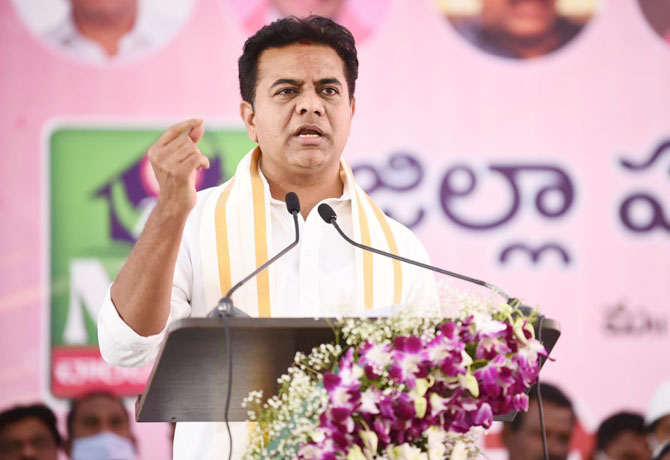 Minister KTR's visit to Nizamabad district today