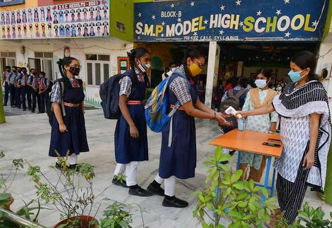 Second day increased attendance percentage in schools