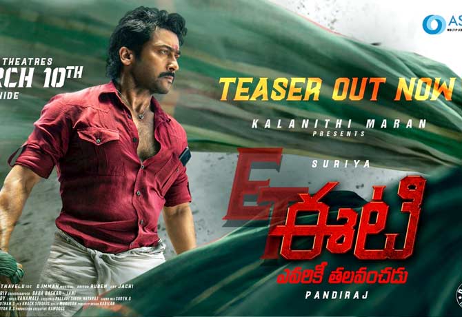 Suriya's ET Movie Teaser Released