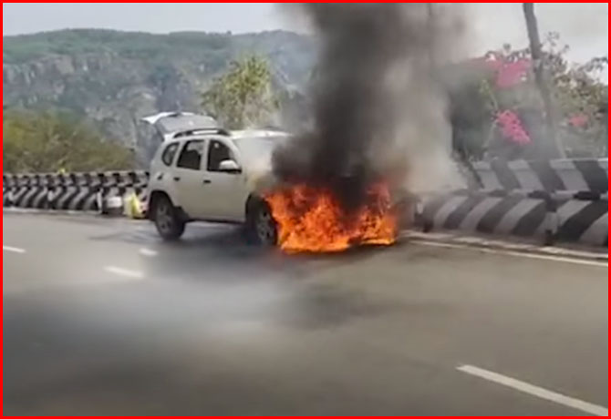 Car Catches Fire In Tirumala Ghat Road