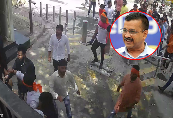 BJP activists attack on Delhi CM Kejriwal house