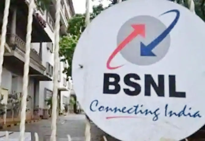 Govt seeks to merge BharatNet with BSNL this month