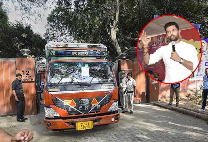 Chirag Paswan vacating Janpath Bungalow in Delhi