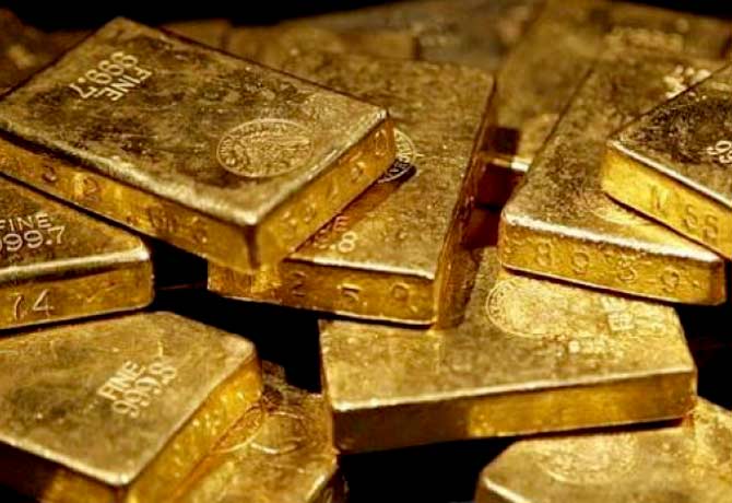 Gold Seized at Gannavaram airport