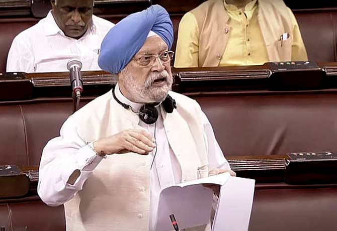 Minister Hardeep Singh on Fuel price in Lok Sabha