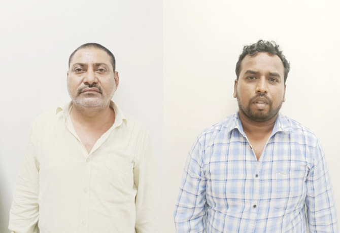 Fraud in the name of investment:2 arrested