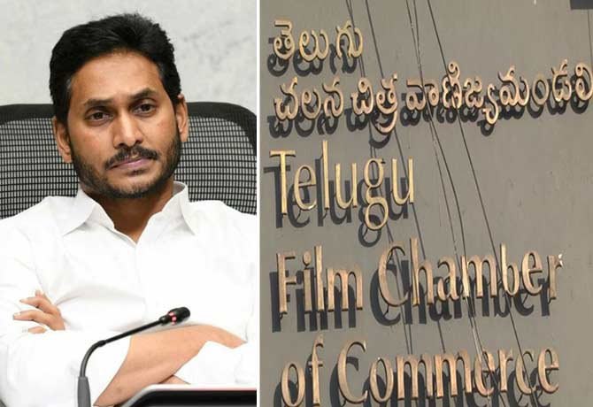 AP Govt Issued New GO for Movie Ticket Prices