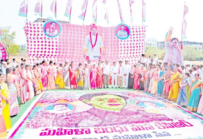 Mahilabandhu KCR celebrations across Telangana