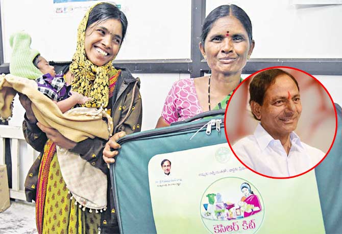 Three days of festivities in name of Mahila Bandhu KCR