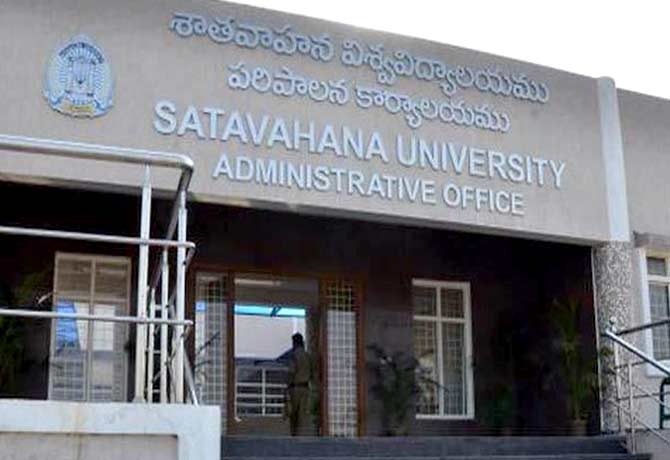 Fire Breaks out in Satavahana University