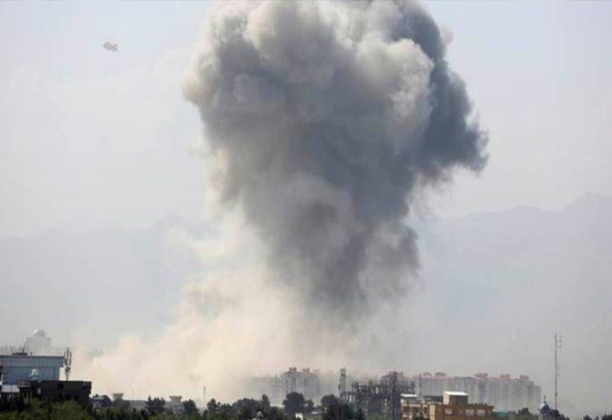 Blast in Kabul