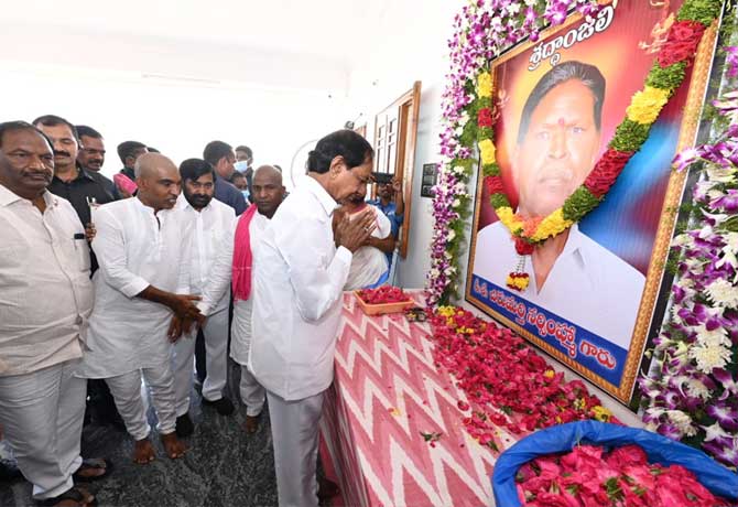 CM KCR visits Narketpalle village