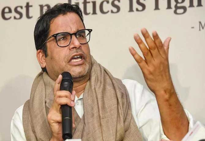Congress can't be allowed to die Says Prashant Kishor