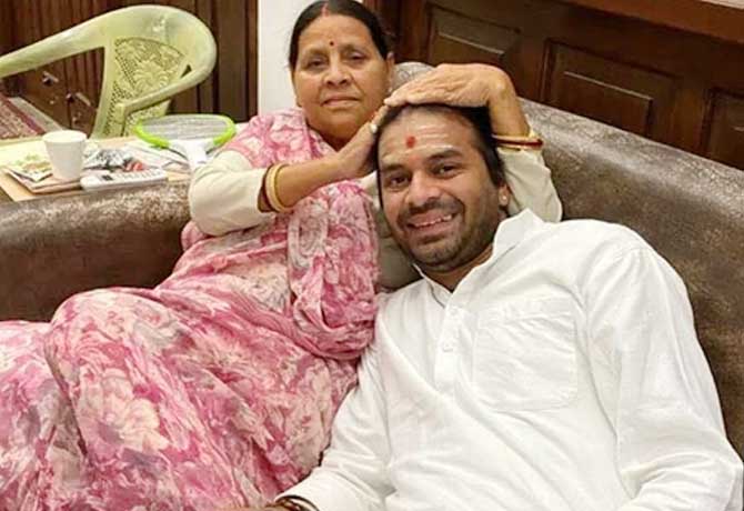 Tej Pratap Yadav shifts to Rabri Devi's house