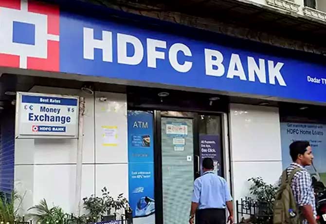 HDFC to be merged with HDFC Bank