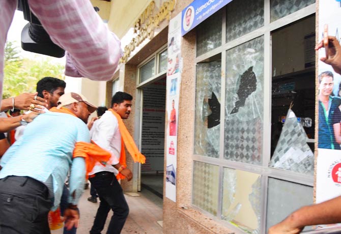 Three cases on BJP sabotage in Khammam