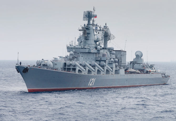 Russian nuclear weapons on the Moskva warship