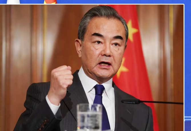 China's Wang Yi slams US