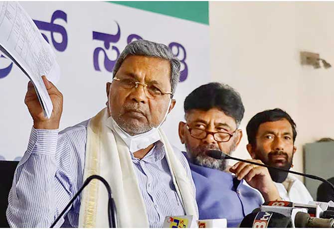 Basavaraj Bommai not elected CM : Siddaramaiah