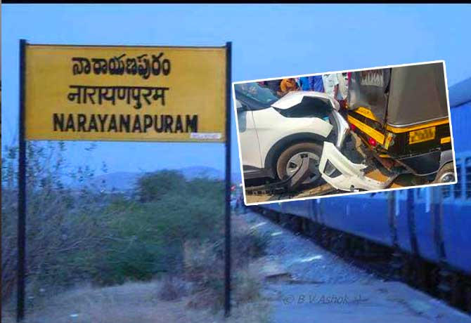 10 Injured in Road Accident at Narayanapuram Stage