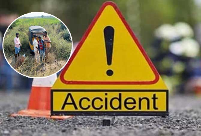 Auto accident in Peddapalli district