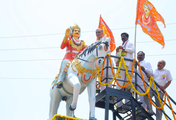 Basaveshwara Jayanti Celebrations in Siddipet