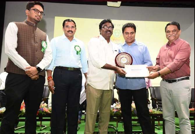 State Level Award to Khammam Municipal Corporation