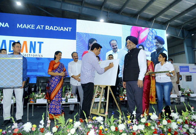 KTR launches radiant electronic unit at maheshwaram 