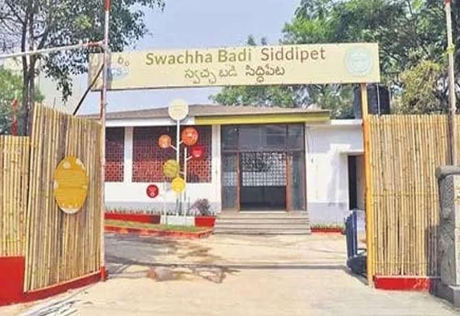 Swachh Badi poem in Inter exams