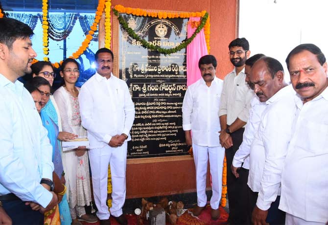KamaReddy more developed in TRS Rule