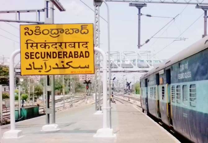 Man arrested in Bomb threat to Secunderabad station