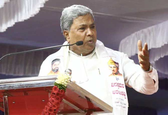 Siddaramaiah Writes To JDS MLAs