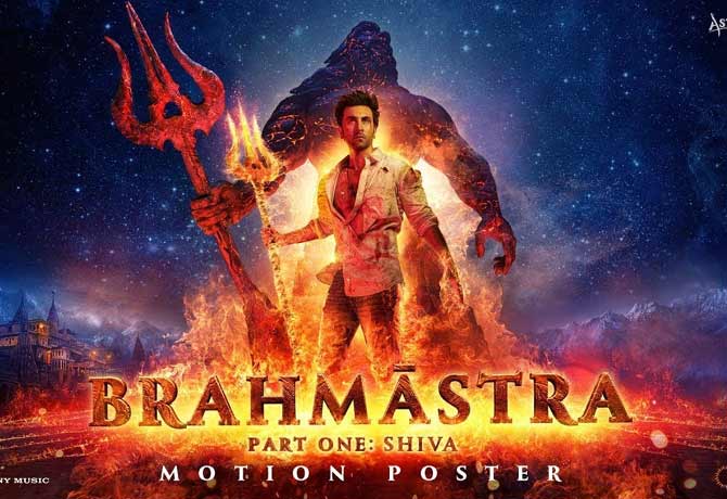 Brahmastra Trailer Released