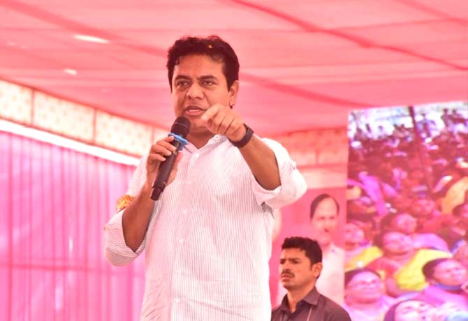 KTR held Meeting with TRS Leaders in Khammam