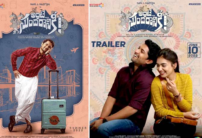 Ante Sundaraniki Movie Trailer Out