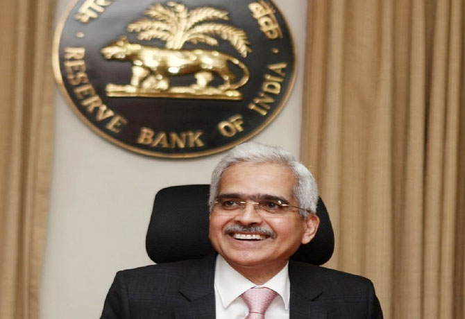 MPC led by RBI Governor decides to hike repo rate by 0.50%