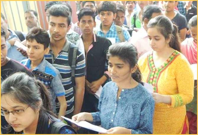 SC Gurukula College Admission Deadline Extension