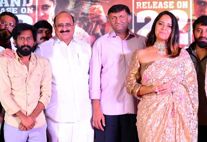 DARJA Movie Pre Release Event in Hyderabad