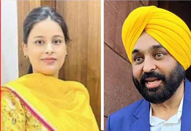 Punjab CM Bhagwant Mann to get married for second