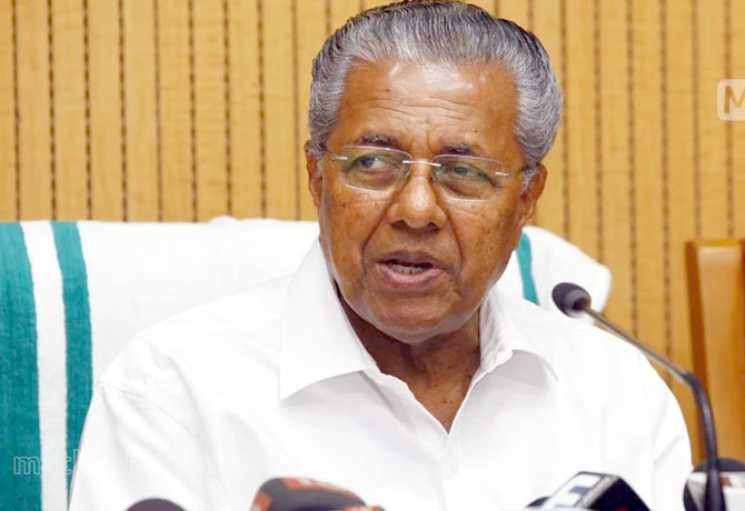 CM Vijayan refuses CBI Probe Gold Smuggling