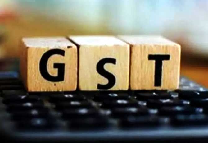 Panjagutta Police Case filed against 5 GST Officials 