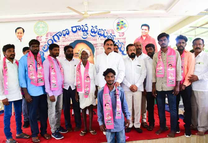 Jangaon Congress leaders joined TRS