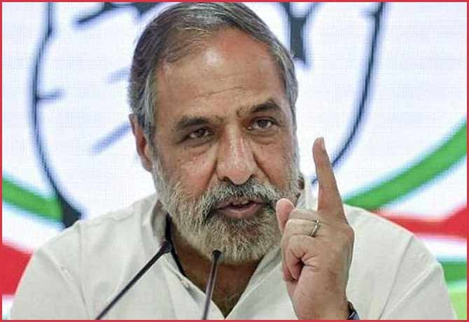 Congress Leader Anand Sharma Resigns