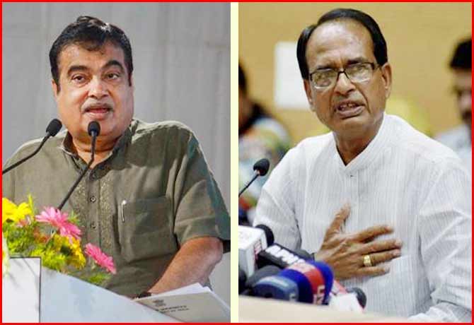 Gadkari and Chauhan out of BJP's key committee