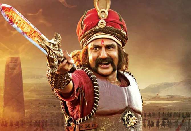 Balakrishna